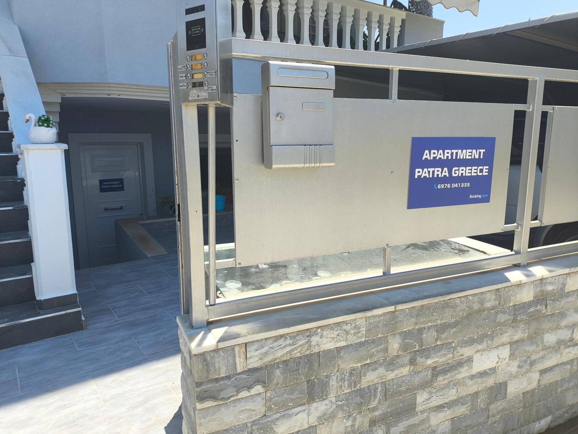 Apartment Patra Greece Екстериор снимка